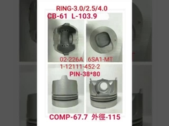 ส่วนเครื่องยนต์ Mitsubishi Fuso