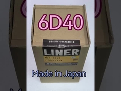 NPR พริสตันแหวน