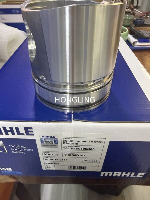 Komatsu 6D102 PISTON 6738-31-2111 MAHLE SHANGHAI